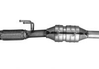 Catalytic converter<br>JMJ1080081